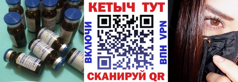 мега вход  Вичуга  КЕТАМИН ketamine  где найти наркотики 