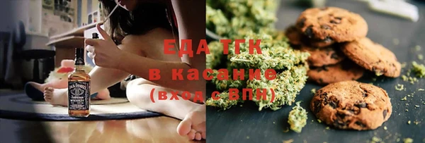 не бодяженный Абинск
