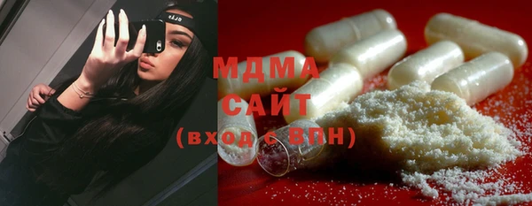 не бодяженный Абинск