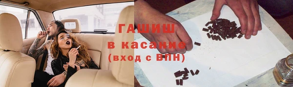 не бодяженный Абинск