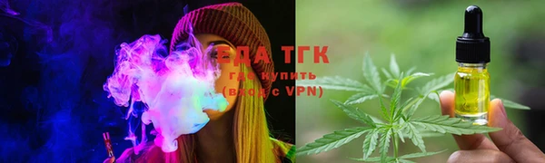 кокс Абаза