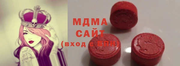 кокс Абаза