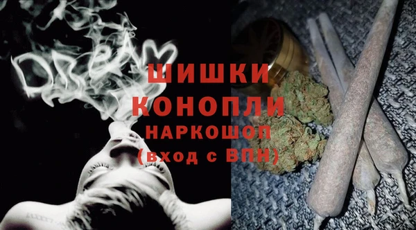 кокс Абаза