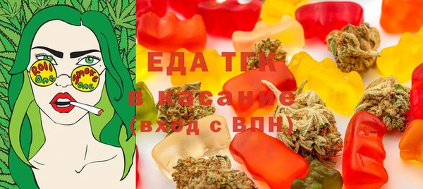 прущая мука Абдулино