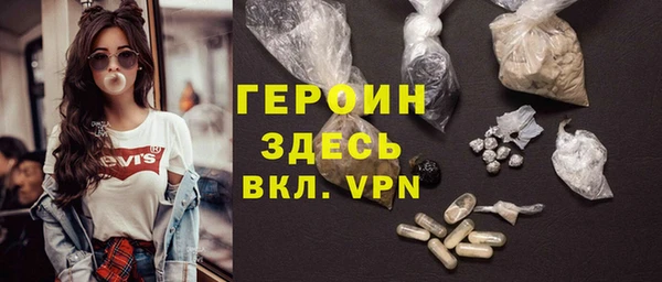 не бодяженный Абинск