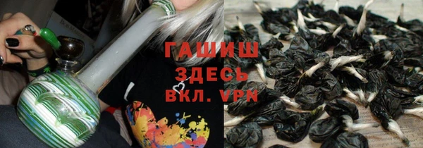 наркотики Сафоново