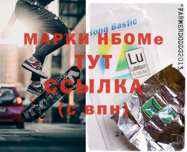 прущая мука Абдулино