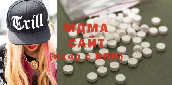 гашиш Сатка