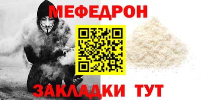 МДПВ Заводоуковск