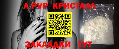 МДПВ Заводоуковск