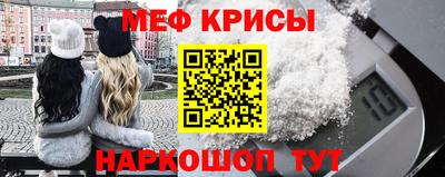 МДПВ Заводоуковск