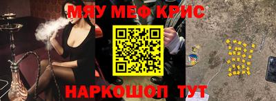 МДПВ Заводоуковск