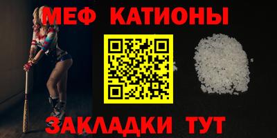 кокаин премиум Ноябрьск
