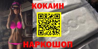 альфа пвп VHQ Заволжье