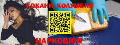 МДПВ Заводоуковск