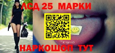 альфа пвп VHQ Заволжье