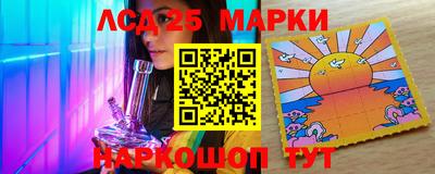 МДПВ Заводоуковск