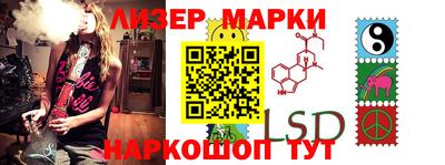 альфа пвп VHQ Заволжье
