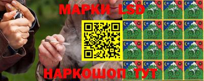 альфа пвп VHQ Заволжье