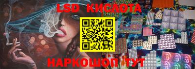 соль ск Жуковский