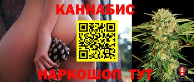 соль ск Жуковский