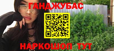 метадон Норильск
