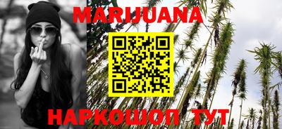 альфа пвп VHQ Заволжье