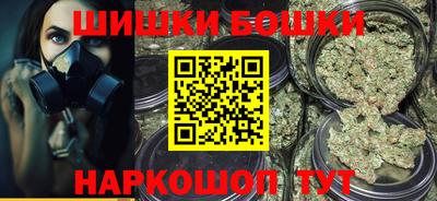 альфа пвп VHQ Заволжье