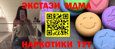 МДПВ Заводоуковск