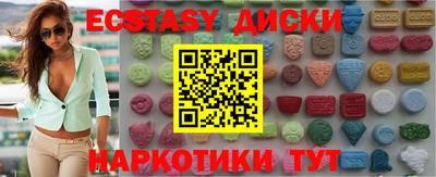 МДПВ Заводоуковск