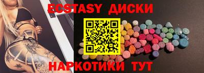 МДПВ Заводоуковск
