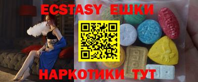 альфа пвп VHQ Заволжье