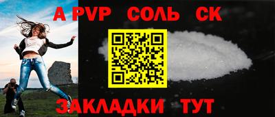 МДПВ Заводоуковск