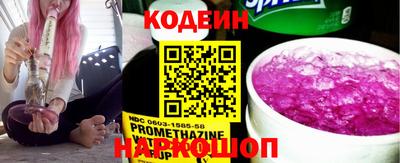 МДПВ Заводоуковск