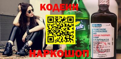 соль ск Жуковский