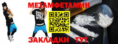 МДПВ Заводоуковск