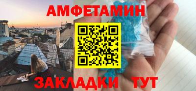 МДПВ Заводоуковск