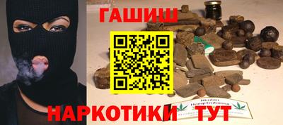 соль ск Жуковский