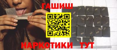 соль ск Жуковский