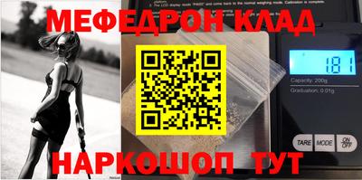 МДПВ Заводоуковск