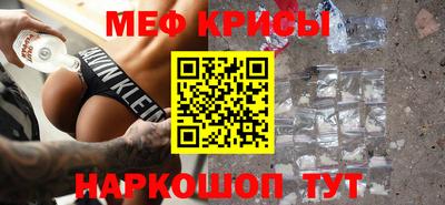 МДПВ Заводоуковск