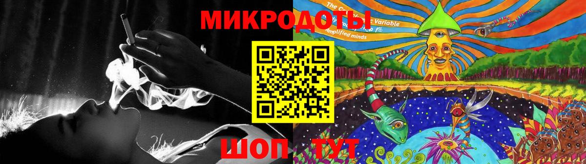Галлюциногенные грибы прущие грибы Вичуга